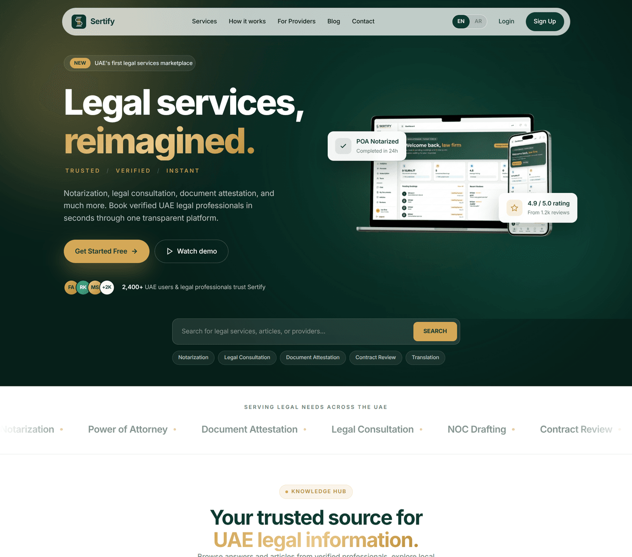 Sertify landing page hero
